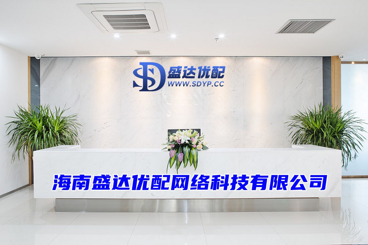 股票配资论坛官网